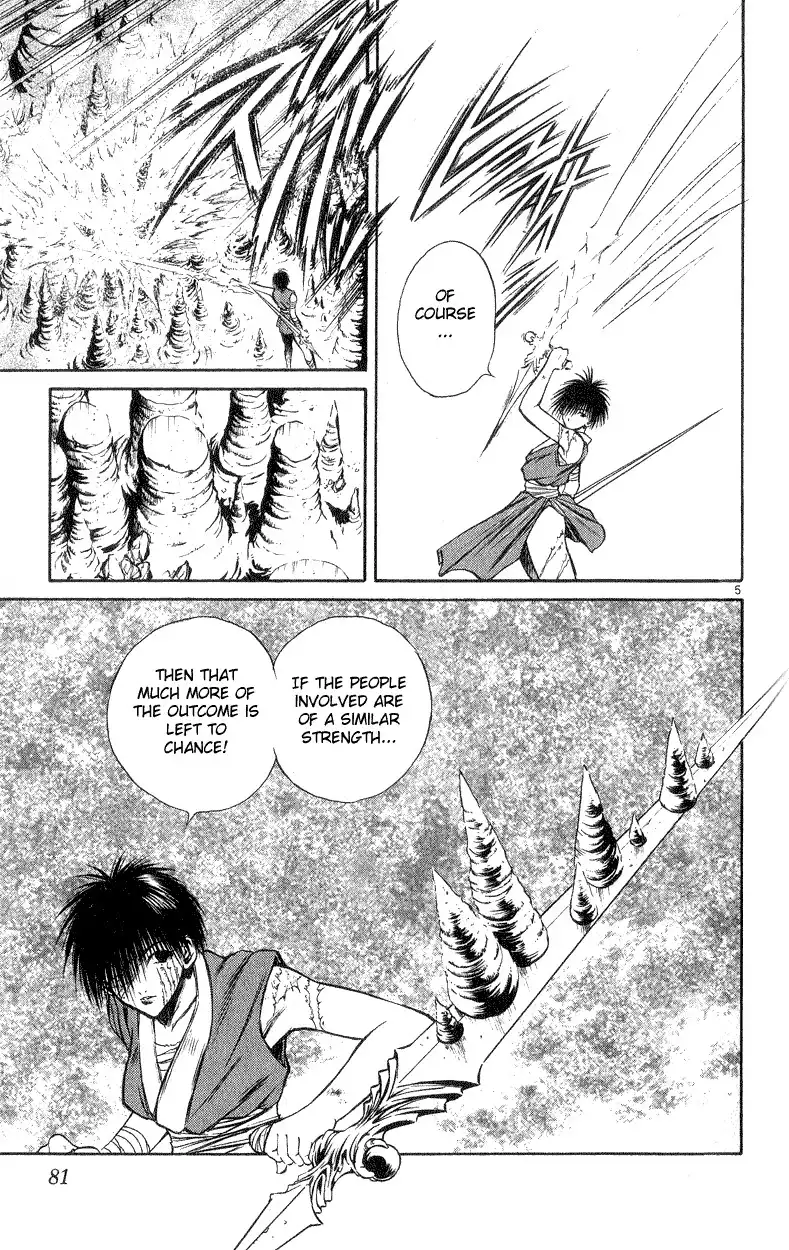 Flame of Recca Chapter 172 5